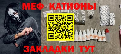 наркотики Аргун