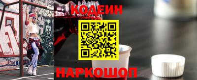гашишное масло Апрелевка