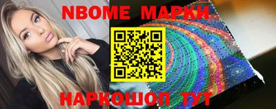 гашишное масло Апрелевка
