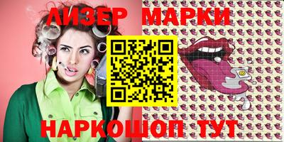 наркотики Аргун