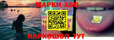 мефедрон Апшеронск