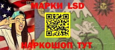 наркотики Аргун