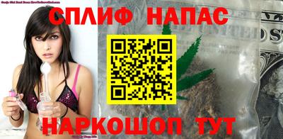 наркотики Аргун