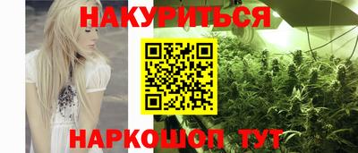 spice Краснодар