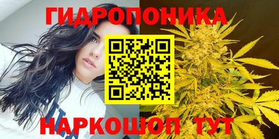 мефедрон Апшеронск