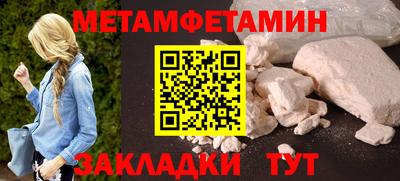 гашишное масло Апрелевка