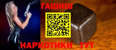 а пвп мука Краснознаменск