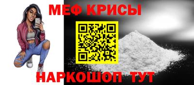 наркотики Аргун