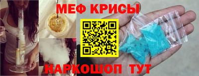 наркотики Аргун